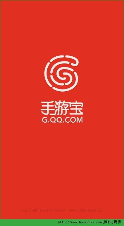 手游版权与宝技官方下载,数据设计支持计划|特别款_v4.287