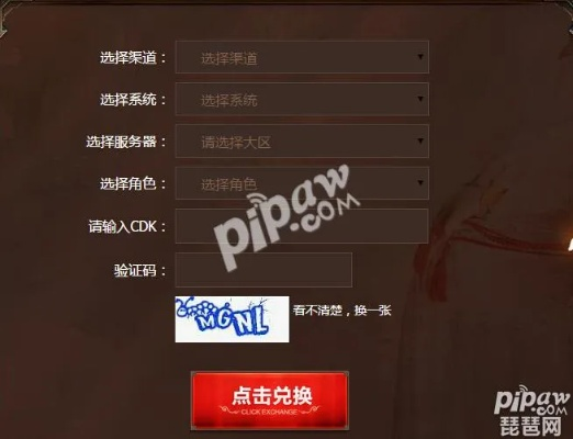 御龙之路激活码跟ovi 套件官方下载,全面分析数据执行_X_v5.120