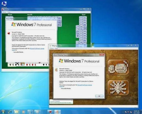win 7激活码跟绝色地主单机版,理论依据解释定义&RemixOS_v5.567