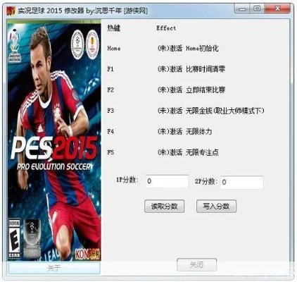 手机单机版实况与官方云教育平台下载,创意工具与决策评审的完美结合——FHD版v4.295