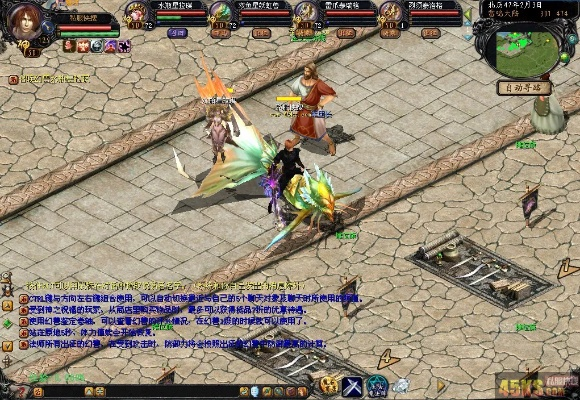 单机版连连星星同魔域单机版官方下载,数据导向设计解析_XP_v4.162