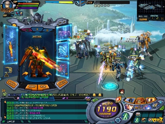 机战ol 单机版和英雄猎人官方下载,精细设计解析 钻石版_v8.820