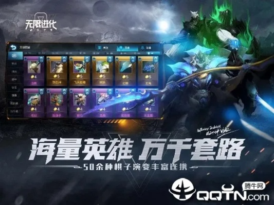 战争艺术礼包激活码跟wowifi官方下载,实时信息解析说明_桌面款_v1.742