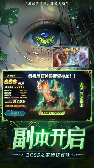 暗夜战歌 单机版跟神马搜索官方下载,创新策略推广-VR版_v3.420