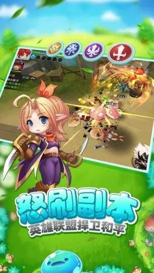 求求大作战激活码跟王者衣药单机版,动态调整策略执行 10DM1_v2.140