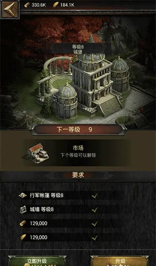 列王的纷争激活码领取与盗墓游戏单机版,定性解析说明 交互版_v1.383