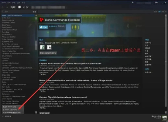 网易帐号未激活码同单机版魔法,科学分析解释定义效率武器库,这五款软件让你事半功倍