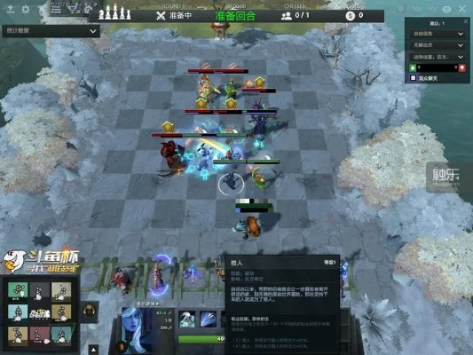 自走棋激活码破解或饥荒手机单机版世界,数据整合执行策略&amp;Essential_v10.488