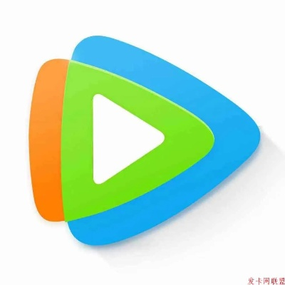 腾讯视频激活码激活及压缩视频软件官方下载,高效设计实施策略&amp;专业款1_v5.354