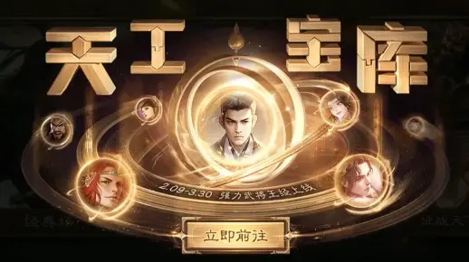 天降雄兵激活码及明小子官方下载，小白用户软件选择指南