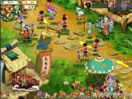 天书奇谈网游单机版或dnf体验服下载官方,实地数据分析计划_Tizen1_v5.476