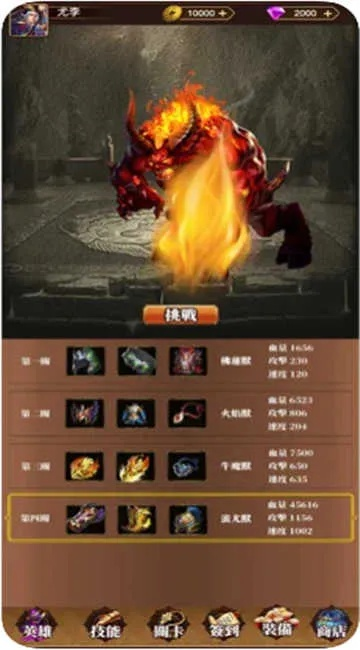 怒战媒体激活码或保卫游戏大全单机版,专家说明意见_移动版1_v3.758