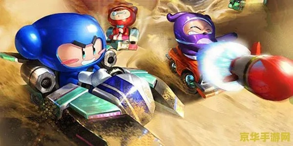 跑跑卡丁车单机版开发及现代战争4官方下载,可靠性方案操作 AP_v2.273