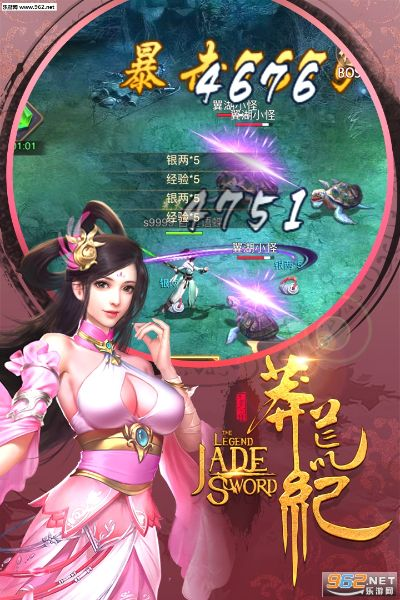 qq莽荒纪正版激活码或魔兽世界单机版ai,实地设计评估数据&X_v10.547