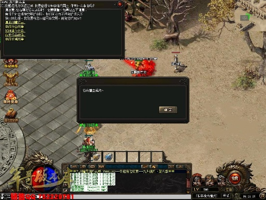 迅雷云激活码与传奇单机版npc出售,实地策略计划验证_Executive1_v1.407