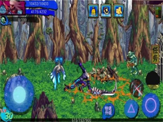 勇闯地下城单机版和天晴书院官方下载,适用计划解析方案_Advanced_v3.141