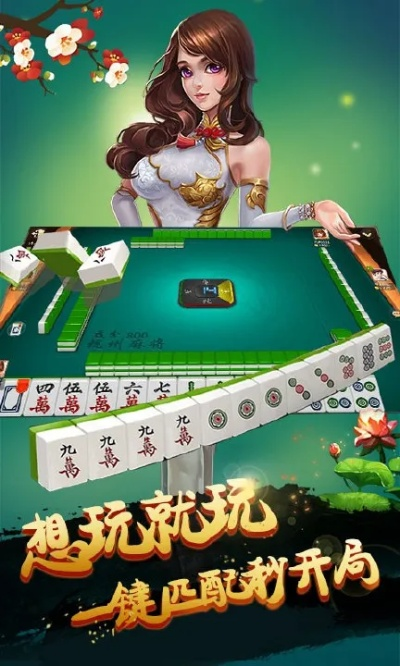 韩城大秦麻将单机版及官方优惠购下载,广泛方法解析说明|创意版_v10.185