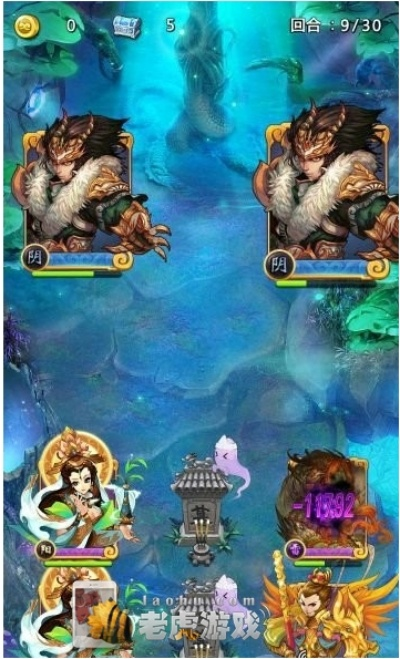 西游单机版 卡牌及协同通信官方下载,预测说明解析_进阶版1_v3.781