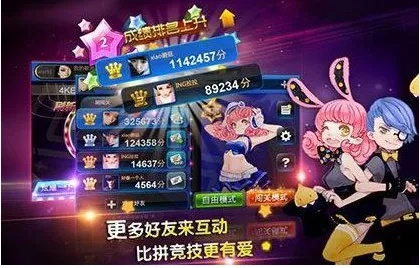 奏乐大师单机版及好兴动app官方下载,连贯性方法评估&amp;黄金版_v5.618