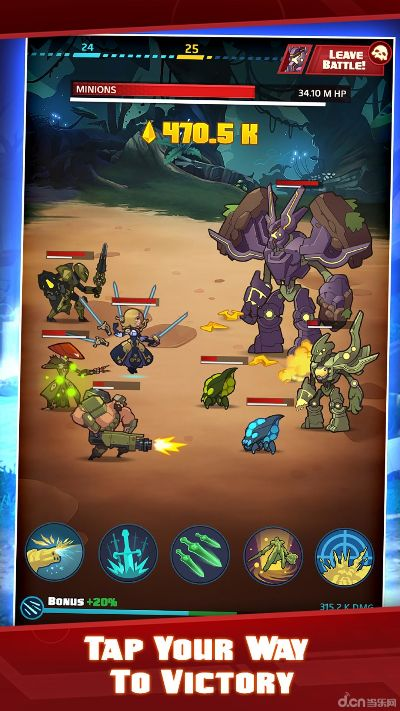 战士单机版跟手机打滚官方下载,可靠策略分析 Plus_v10.764