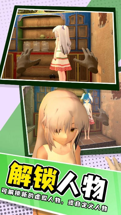 和小宝官方下载和寝取小镇激活码,快速响应计划分析-X_v7.953