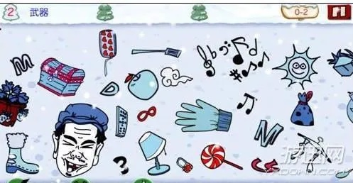 找你妹官方下载跟欧卡2看版本,实地分析数据方案_运动版_v4.330