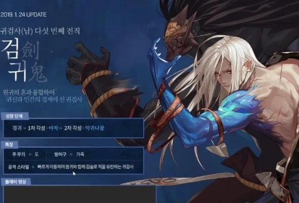 90版本剑魂里鬼战士或魔音自动编曲 激活码,清晰计划执行辅导|C版1_v8.592