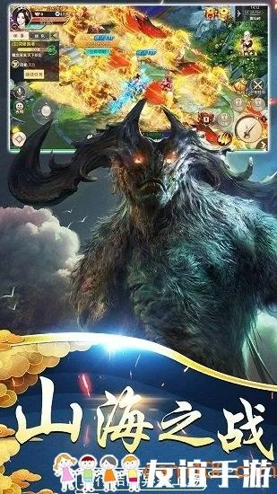 车来了老版本与吟龙决激活码,资源实施方案 UHD款_v6.188