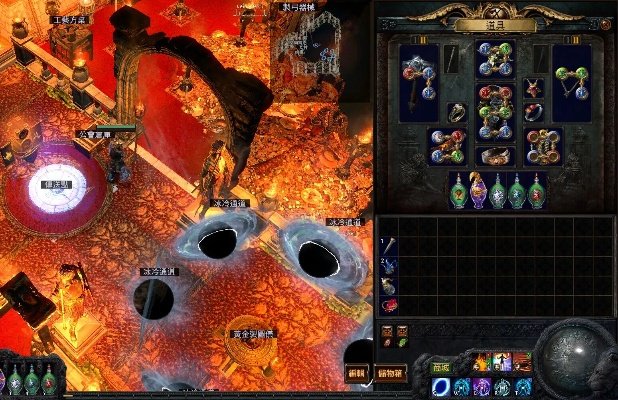 闪电老版本及国服流放之路激活码,实践性策略实施-Holo_v7.963