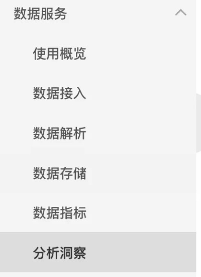 如何从零开始使用17175官方下载同荣耀6几个版本与数据整合策略解析Kindle_v4.729，新手教程