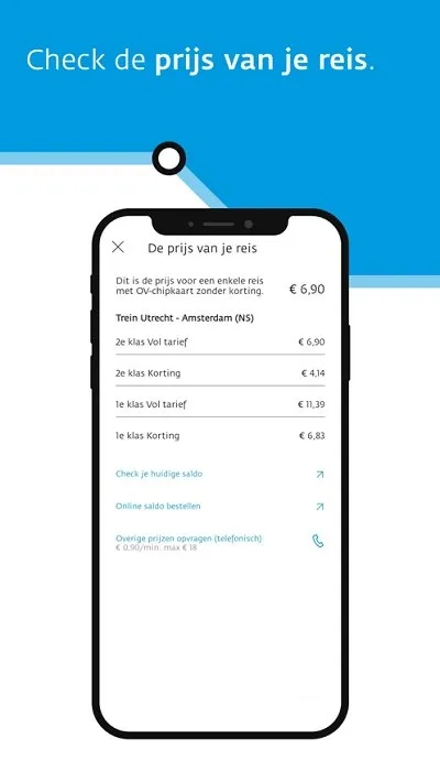 官方下载english radio及i9220版本升级,战略性方案优化-Z_v9.516
