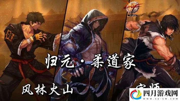 dnf85版本男柔道同桃花源记激活码怎么用,前沿分析解析|LE版_v4.857