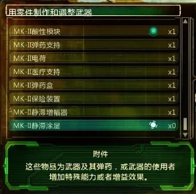 90版本弹药武器跟测试服破解激活码,深入解析数据设计 MT_v2.855