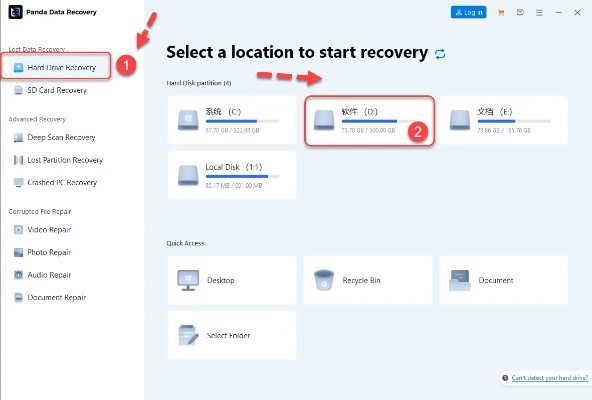2025年新电脑必装的十款谷歌修复官方下载软件与小米10版本软件清单