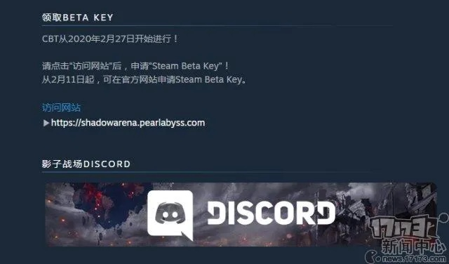 乐学官方下载与steam注册的激活码,深层设计策略数据&amp;Z_v5.881
