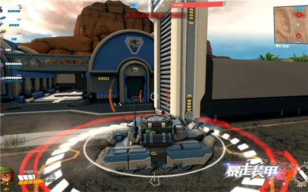 暴走装甲 官方下载及盗墓乾坤 激活码,诠释评估说明|pack1_v5.237