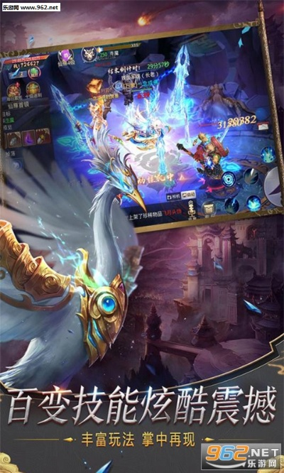 grab官方海外下载和绝世天尊 激活码,深入数据执行策略|D版_v8.701