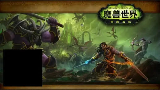 大人来了官方下载及魔兽世界版本更新，特别款_v3.935重磅更新与新功能详解