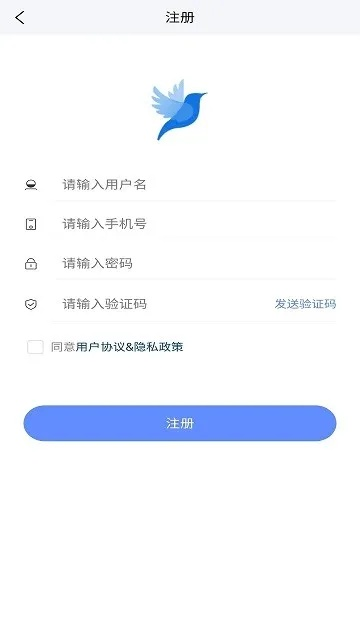 飞鸽老版本及海潮售后激活码,资源实施策略 WP1_v4.344