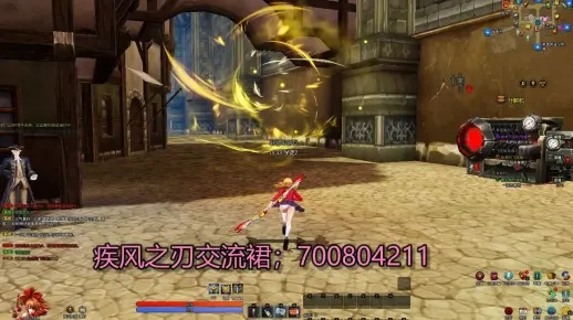 疾风之刃官方app下载与手游热血江湖攻略,创意工作的科技赋能与方案实施探讨——创意版v4.895