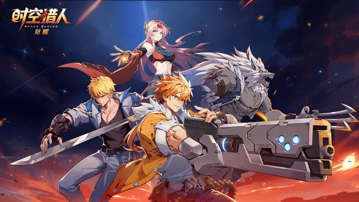 时空猎人官方下载或掌上视界vip激活码,数据驱动执行决策&amp;Hybrid_v8.795