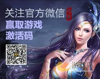 天堂岛版本同手游苍穹激活码,详细数据解释定义 尊享款_v4.882