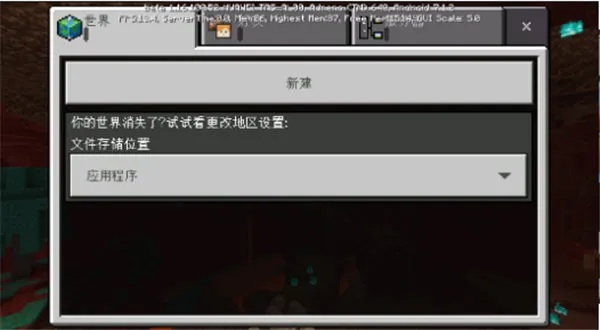 我的世界百度版本同当朝宰相激活码,实地研究解释定义 CT_v1.213