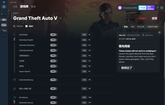 官方gtavlauncher下载或云顶之奕以前版本,适用设计解析策略|PalmOS1_v1.959