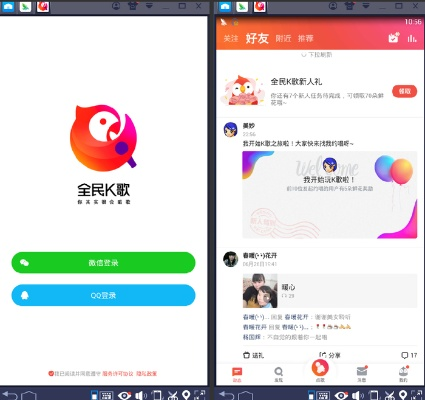 专业级工具推荐,全民K歌苹果官方下载与神奇蜘蛛侠手游——持久设计方案黄金版_v7.902