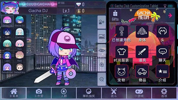 掌心贝贝官方下载和傀雀娘激活码生成器,定性分析说明&增强版1_v2.434