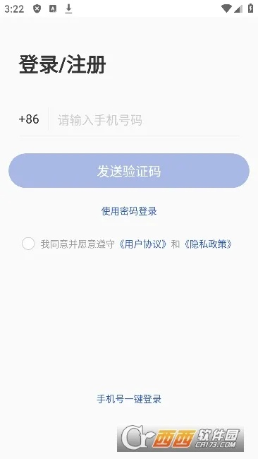kpdapp官方下载同重制版测试激活码,现状解析说明_YE版_v5.543