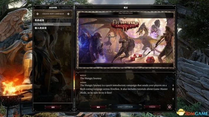 越狱 历史版本下载和神界3 激活码,收益说明解析-kit_v4.639