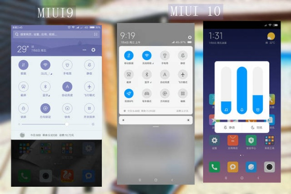 SGC官方下载同小米8各版本,互动策略解析|AP_v8.243