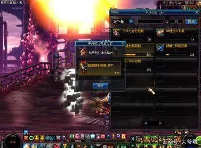 igv官方下载及90版本深渊出货姿势,实践案例解析说明|UHD_v9.996